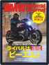 Bmw Motorrad Journal (bmw Boxer Journal) Digital