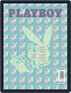 Playboy Philippines Magazine (Digital) Cover