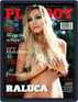Playboy - Romania