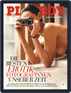 Playboy Deutschland Digital Subscription