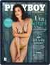 Playboy Deutschland Digital Subscription Discounts