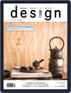design 設計雜誌 Digital Subscription Discounts