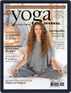 Digital Subscription Yoga journal France