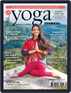 Yoga journal France Digital