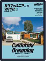 カリフォルニアスタイル CALIFORNIA STYLE (Digital) Subscription