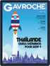 Gavroche Magazine (Digital) Cover