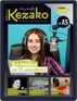 Kezako mundi Digital Subscription Discounts