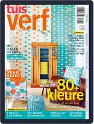 Tuis Verf Dit Magazine (Digital) Subscription