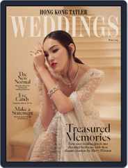 Hong Kong Tatler Weddings Magazine (Digital) Subscription