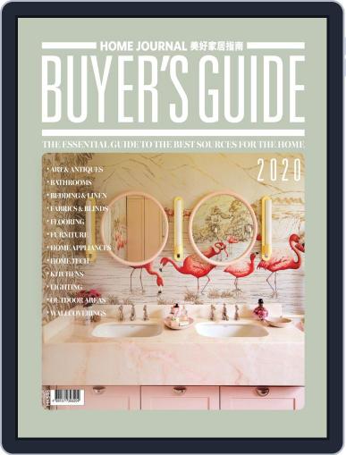Home Buyer's Guide Digital Back Issue Cover