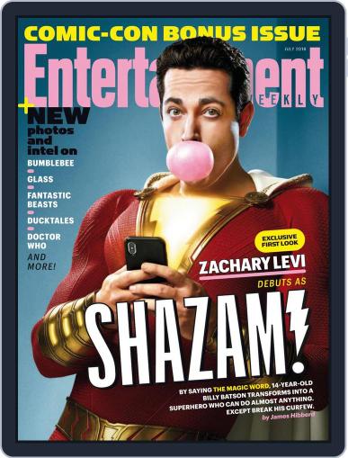 Entertainment Weekly Comic-Con Special Digital Back Issue Cover