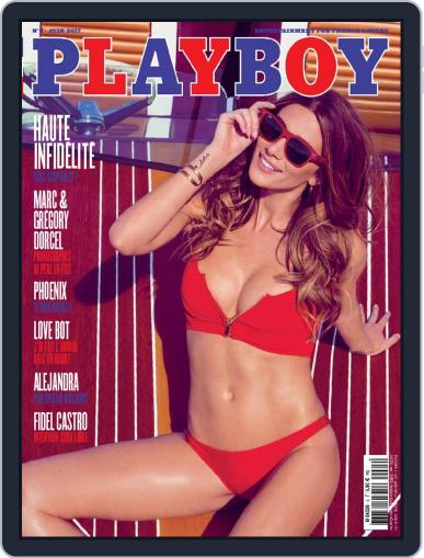 Playboy France July 1st, 2017 Digital Back Issue Cover
