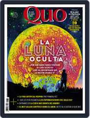 Quo (Digital) Subscription