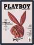 Playboy Korea Digital Subscription Discounts