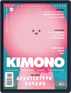KiMONO Digital Subscription Discounts