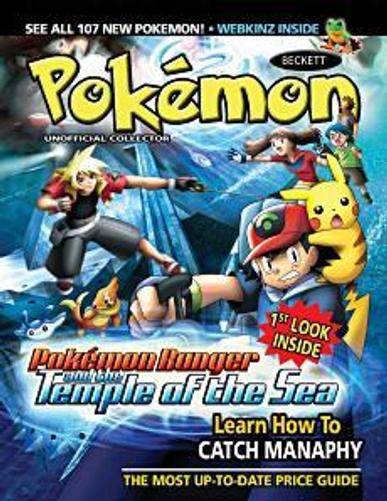 Beckett Pokemon Unofficial Collector Magazine Subscription Discount