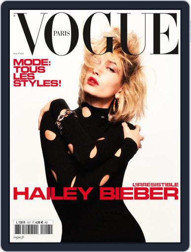 Vogue Paris Magazine (Digital) Subscription Discount - DiscountMags.com