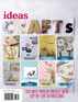 Craft Ideas Magazine Subscription Discount | Realizing Your Creative