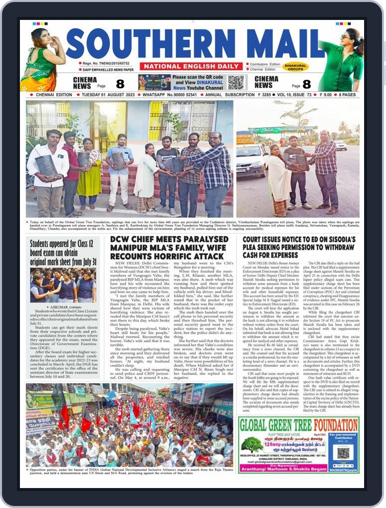Southern Mail Newspaper Aug 1,2023 (Digital) - DiscountMags.com