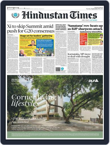 Hindustan Times Delhi September 05 2023 Digital Discountmags Hindustan Times Delhi September 05 2023 Digital Discountmags