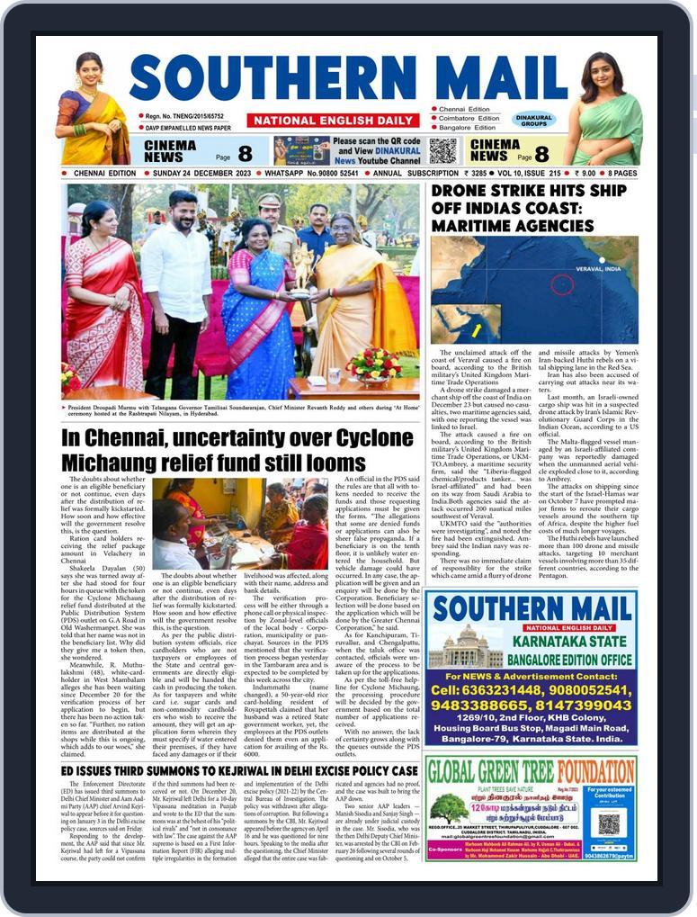 Southern Mail Newspaper December 24, 2023 (Digital) - DiscountMags.com