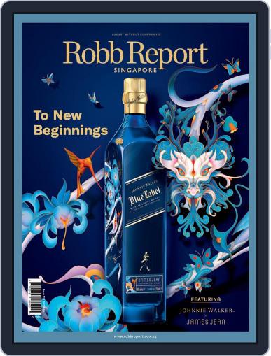Robb Report Singapore January 2024 (Digital) - DiscountMags.com