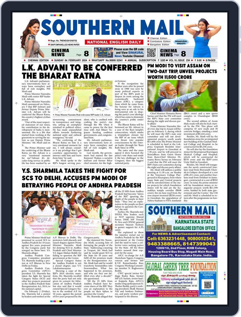 Southern Mail Newspaper February 04, 2024 (Digital) - DiscountMags.com