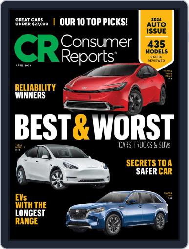 Consumer Reports April 2024 (Digital) - DiscountMags.com