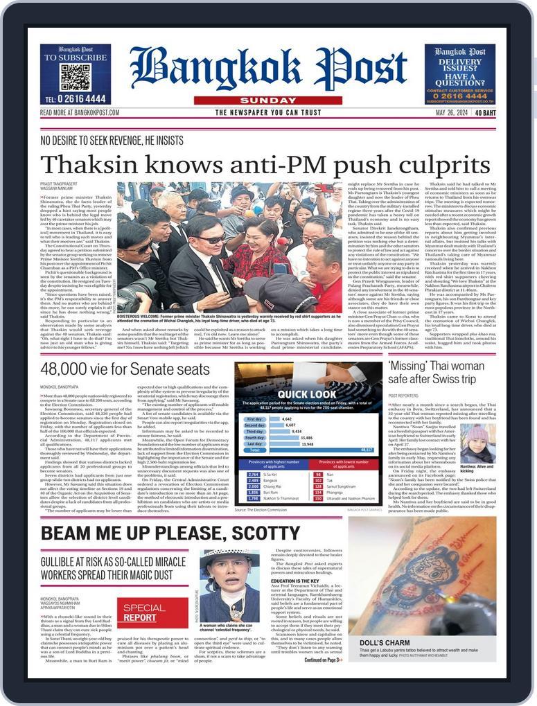 Bangkok Post May 26, 2024 (Digital) - DiscountMags.com