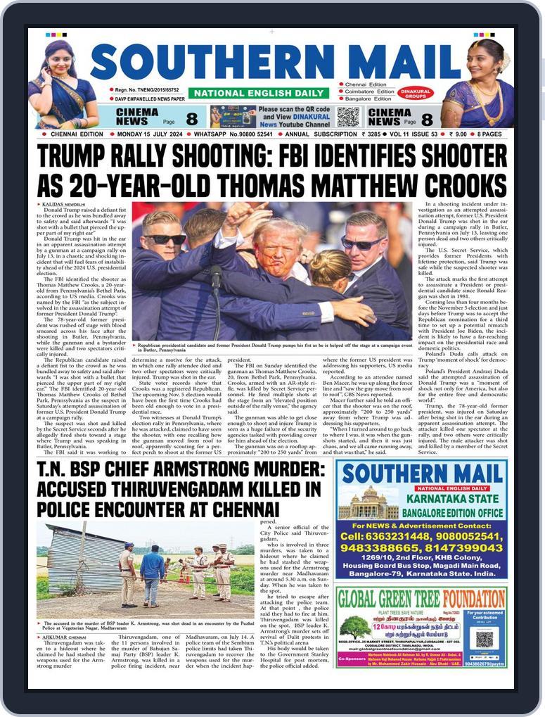 Southern Mail Newspaper July 15, 2024 (Digital) - DiscountMags.com