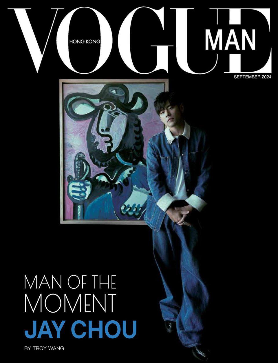 Vogue Man Hong Kong April 2024 (Digital) - DiscountMags.com