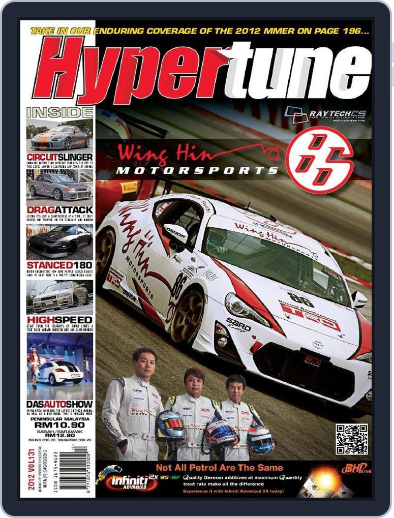 Hypertune Volume 131 (Digital) - DiscountMags.com