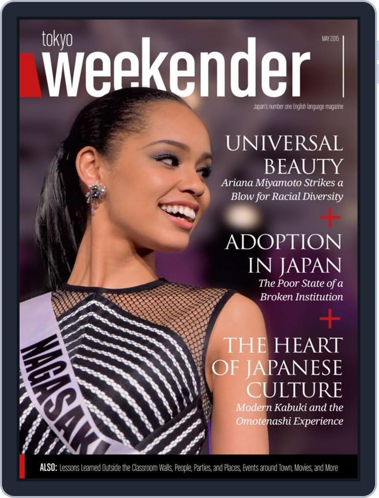 Tokyo Weekender May 2015 (Digital) - DiscountMags.com