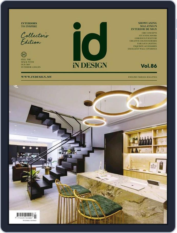Magazine Issue Design iN Design Issue 86 - July 2018 (Digital) - DiscountMags.com