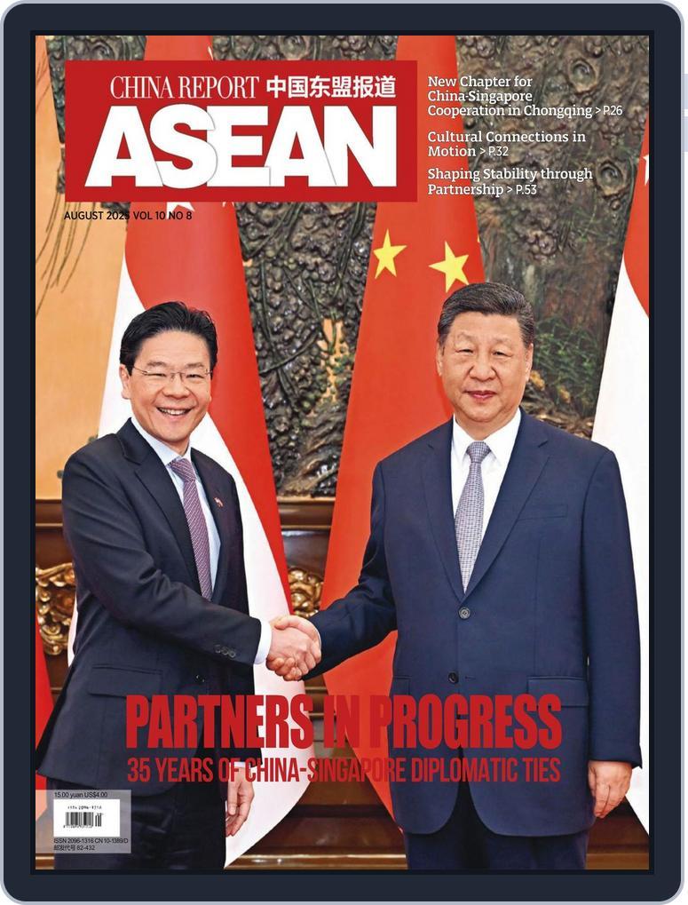 China Report Asean August 2025 (Digital) - DiscountMags.com