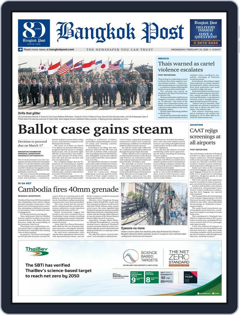 Bangkok Post February 25, 2026 (Digital) - DiscountMags.com