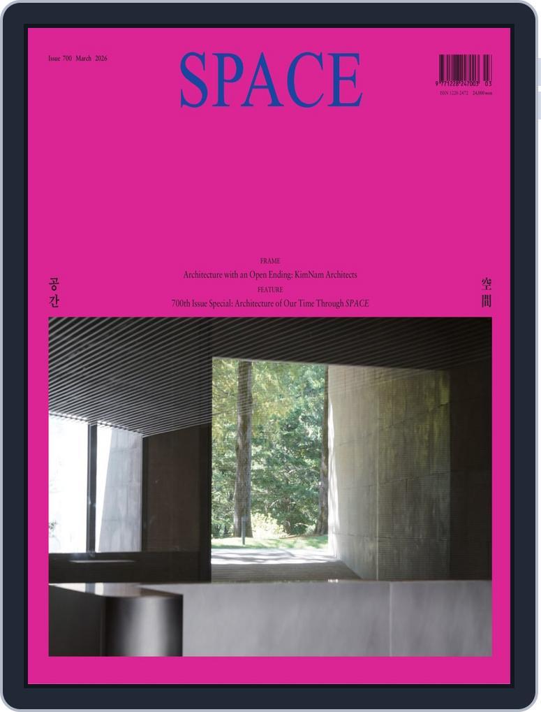 Space March 2026 (Digital) - DiscountMags.com