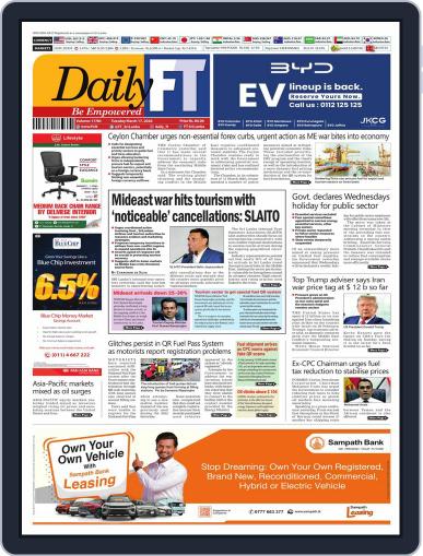 Daily Ft Epaper Daily Ft March 17, 2026 (Digital) - DiscountMags.com