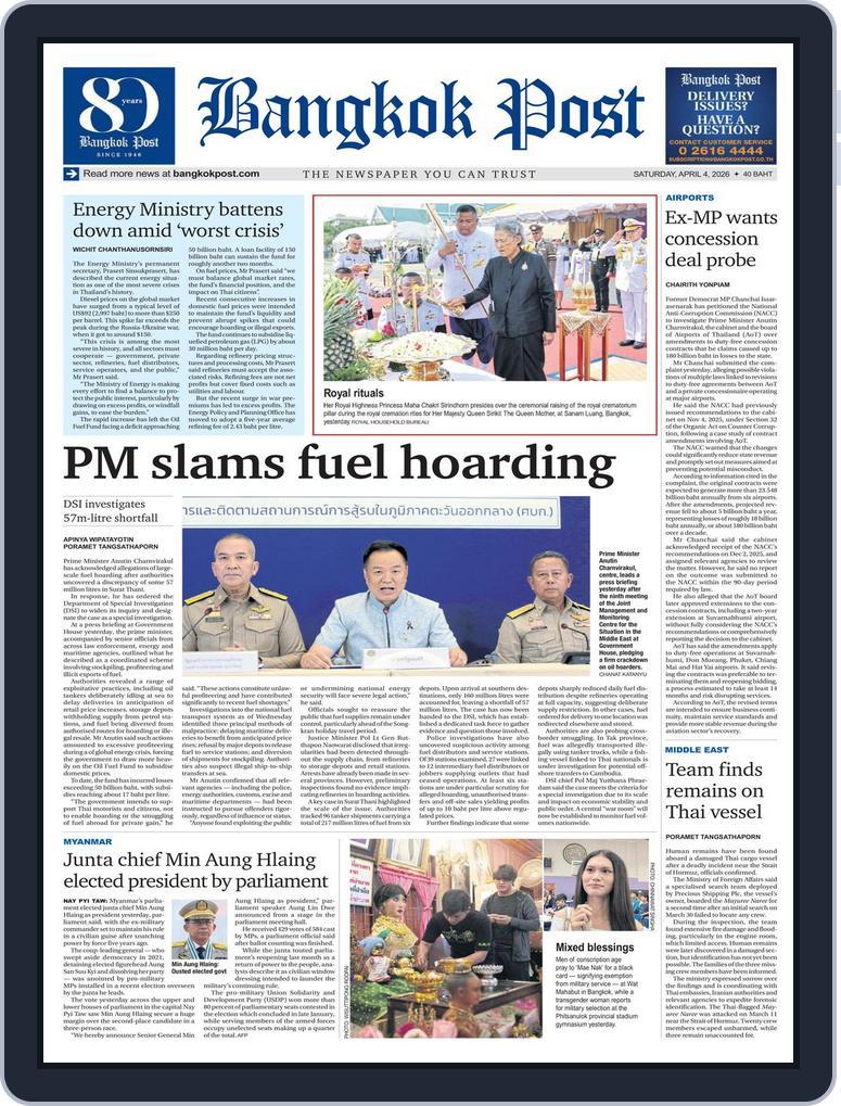 Bangkok Post April 04, 2026 (Digital) - DiscountMags.com