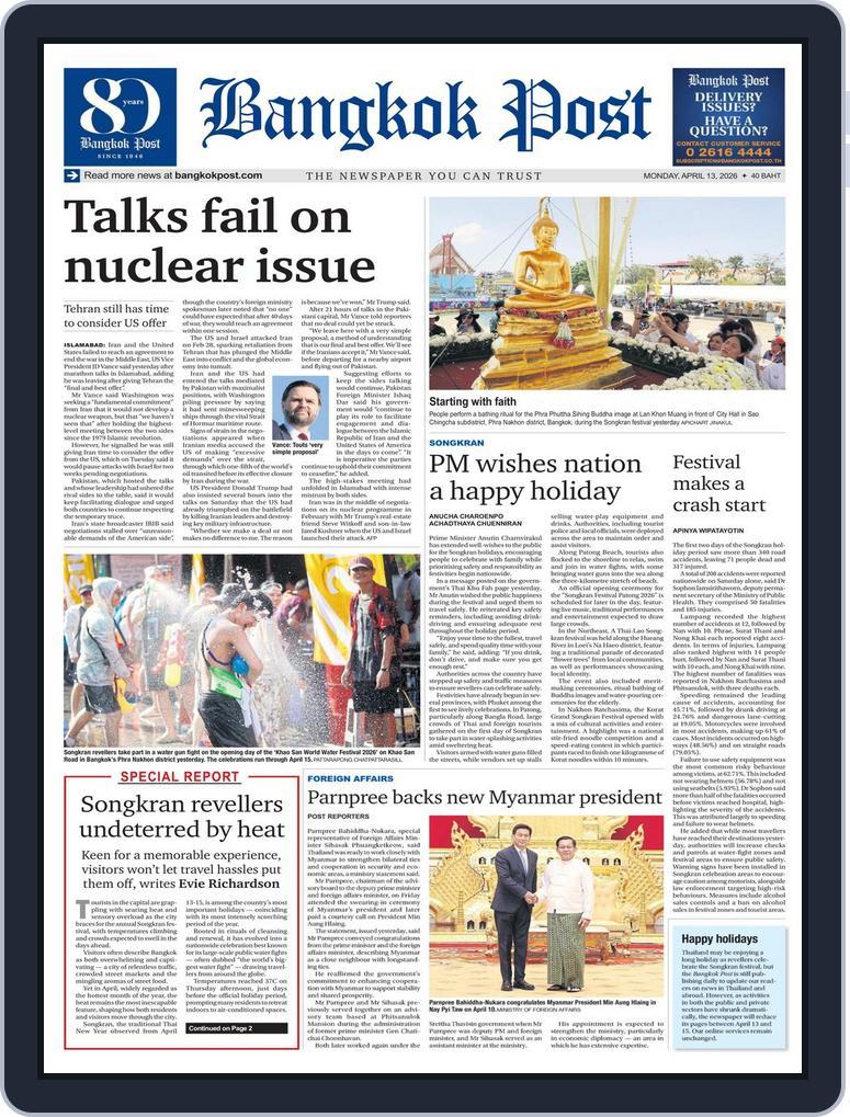 Bangkok Post April 13, 2026 (Digital) - DiscountMags.com