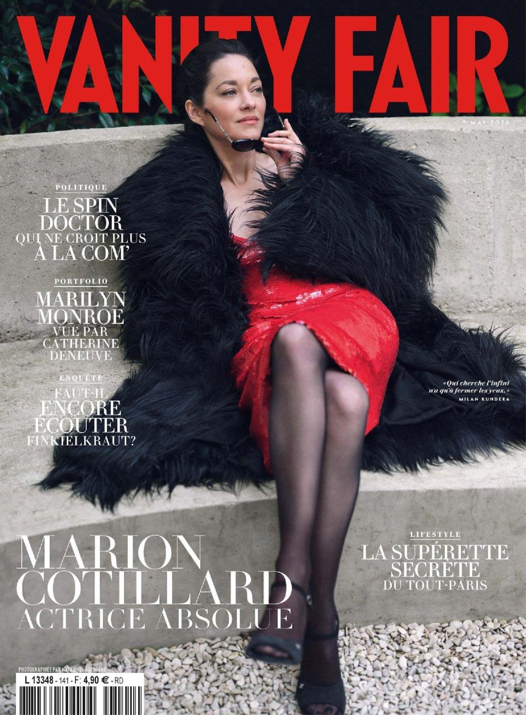 女性情報誌 VANITY FAIR France Magazine May 2022 Vanity Fair France Juillet 2022 (Digital) - DiscountMags.com