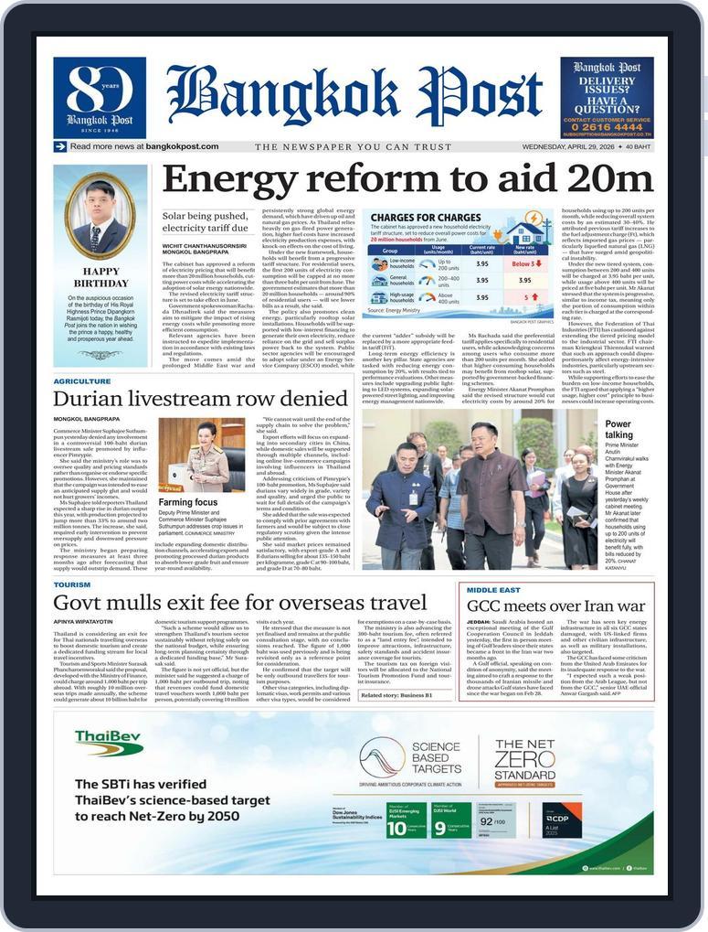 Bangkok Post April 29, 2026 (Digital) - DiscountMags.com