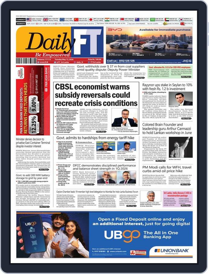 Daily Ft Epaper Daily Ft May 12, 2026 (Digital) - DiscountMags.com