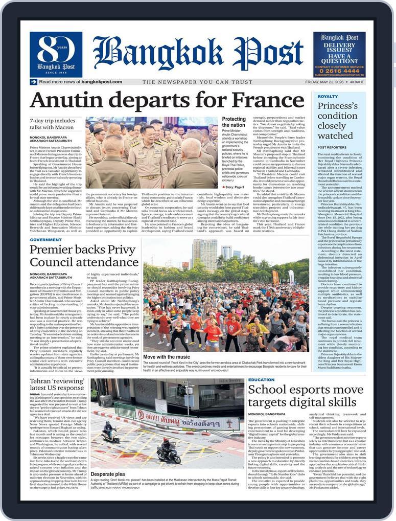 Bangkok Post May 22, 2026 (Digital) - DiscountMags.com