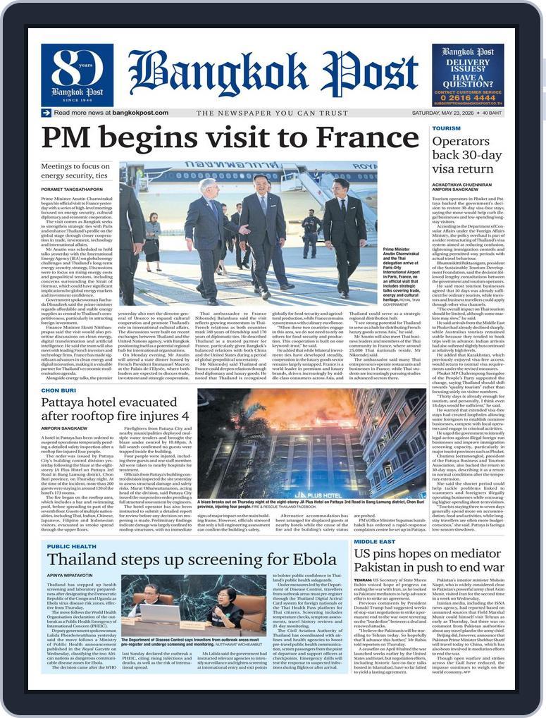 Bangkok Post May 23, 2026 (Digital) - DiscountMags.com