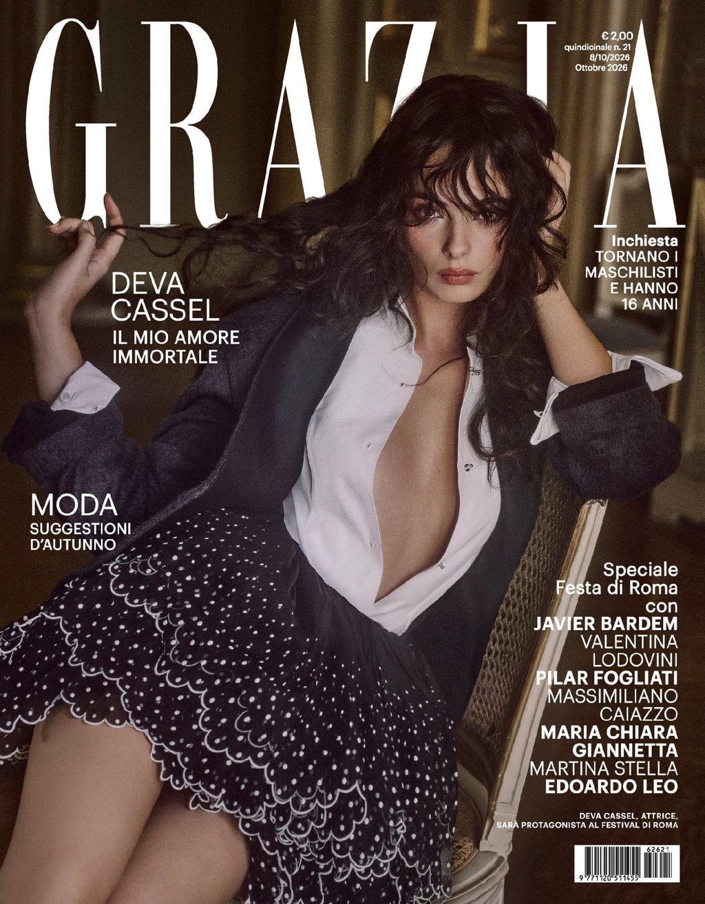 Vanity Fair Italia Magazine (Digital) Subscription Discount