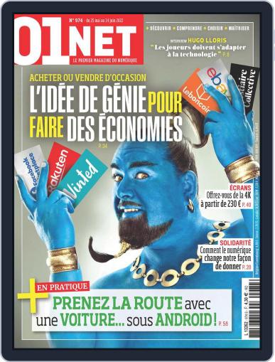 01net No.974s (Digital) - DiscountMags.com