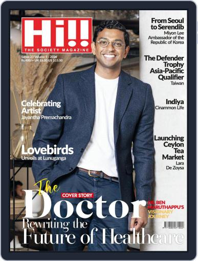 Hi Magazine Hi Magazine (Digital) Subscription Discount - DiscountMags.com