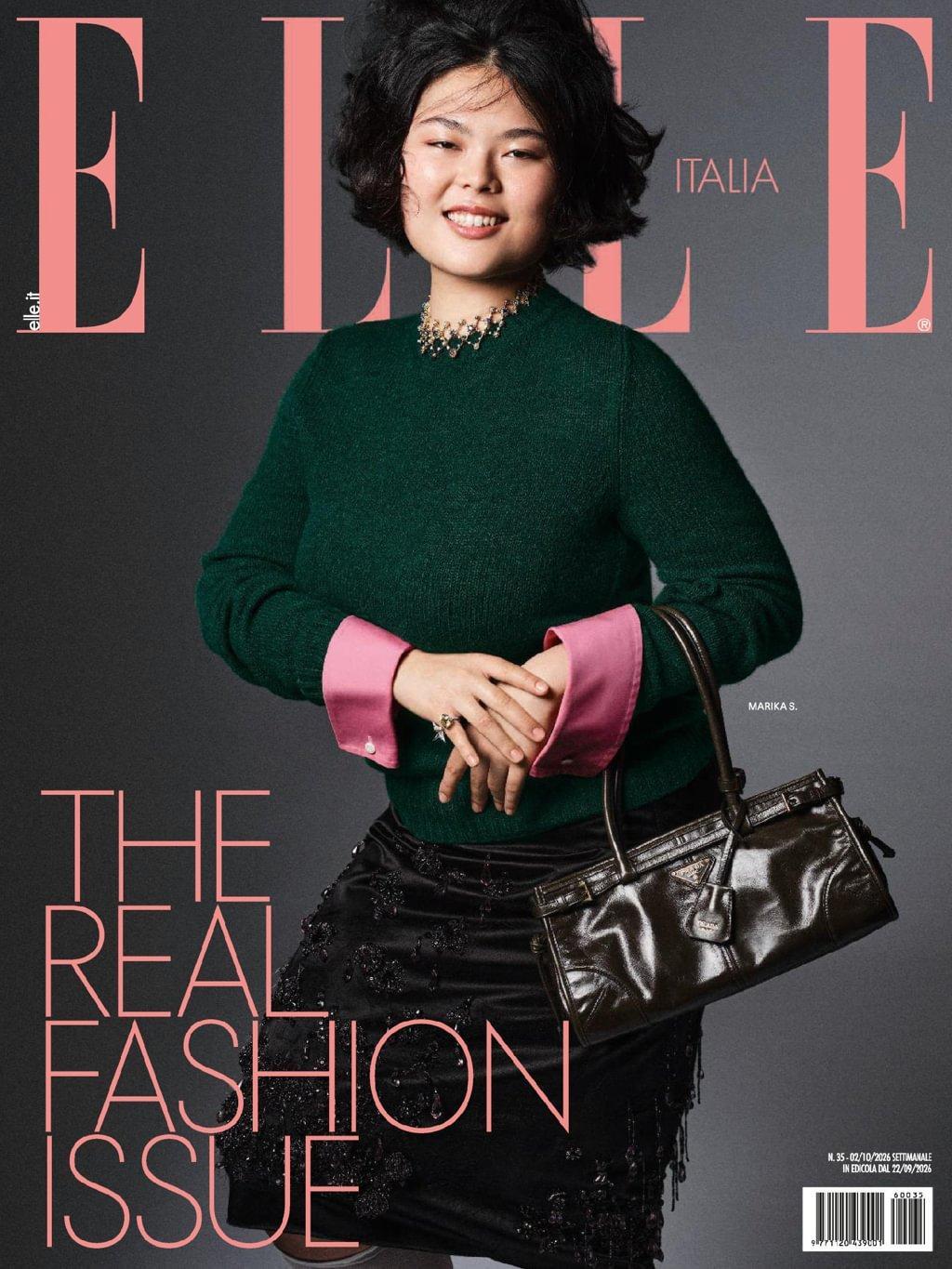 Elle Italia Magazine (Digital) Subscription Discount