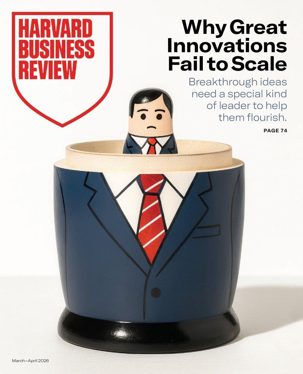 Harvard Business Review 2017年5月〜2018年4月 Harvard Business Review Digital Edition: Stay Ahead of the Curve